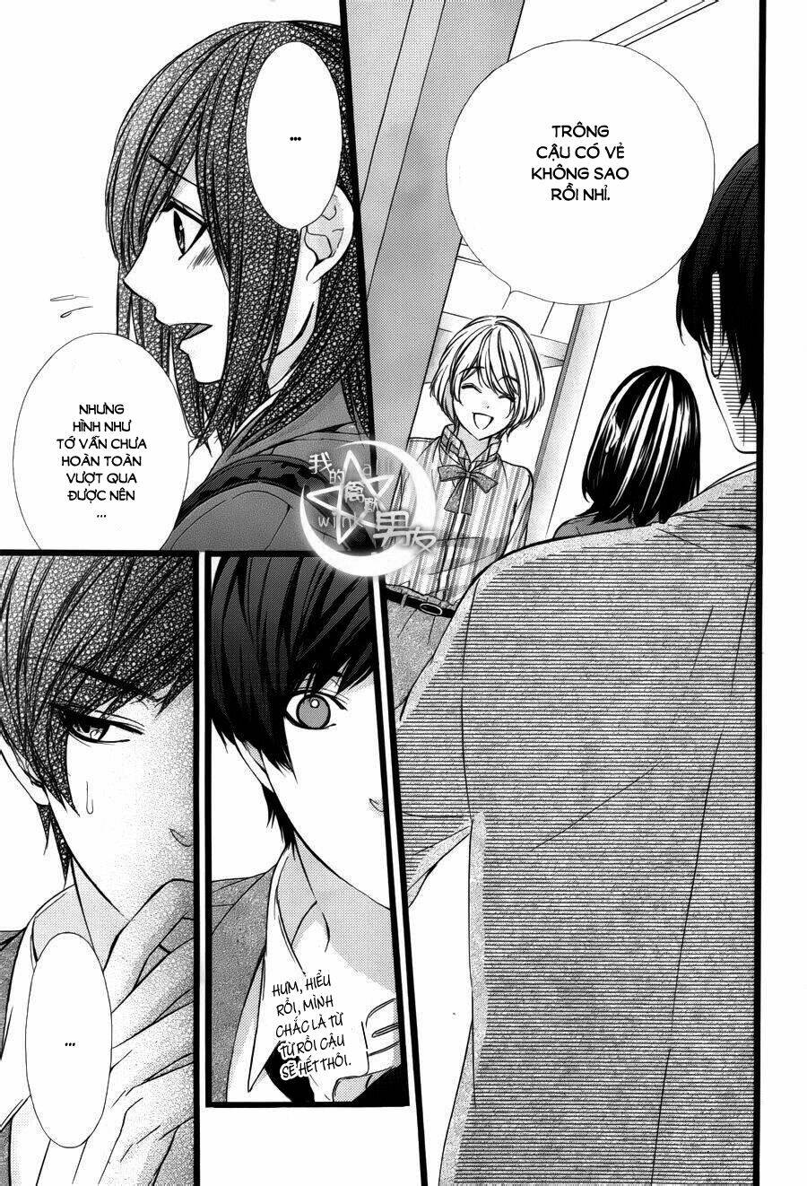 Kedamono Kareshi: Chapter 39