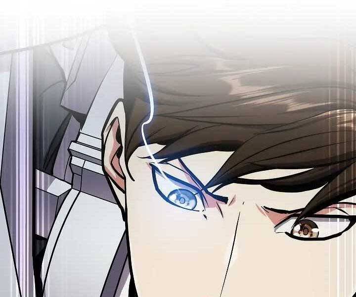 Kẻ Phát Hoạ Ấn Chú: Chapter 1.5