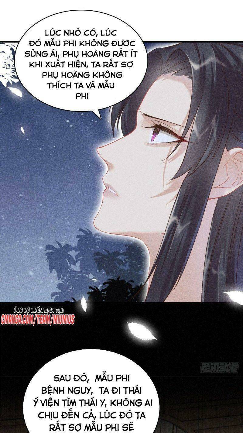 Trọng Sinh Chi Đích Nữ Bất Thiện: Chapter 74
