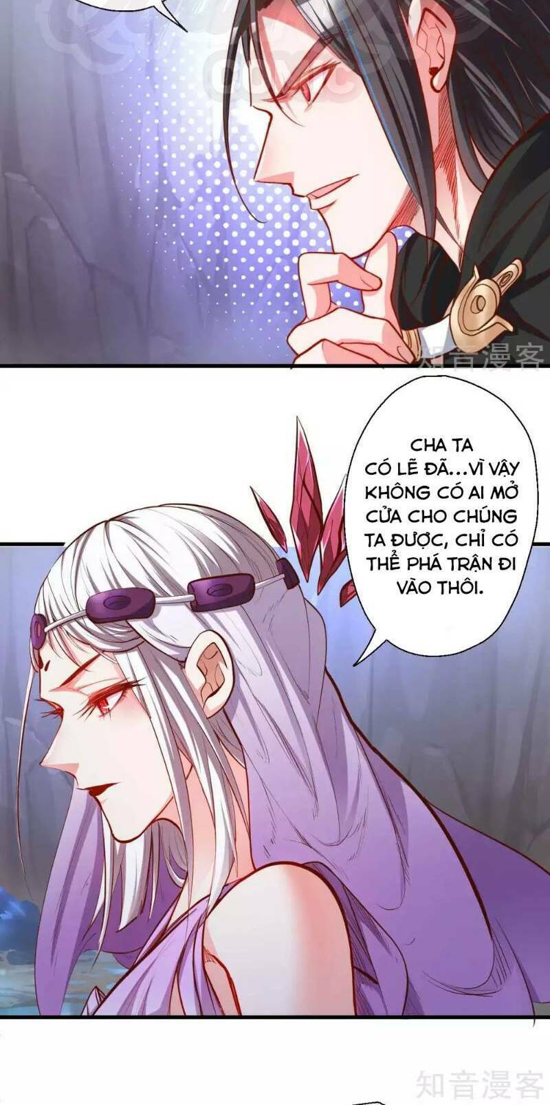 Tối Cường Đại Biểu Hoàng Kim Thận: Chapter 70