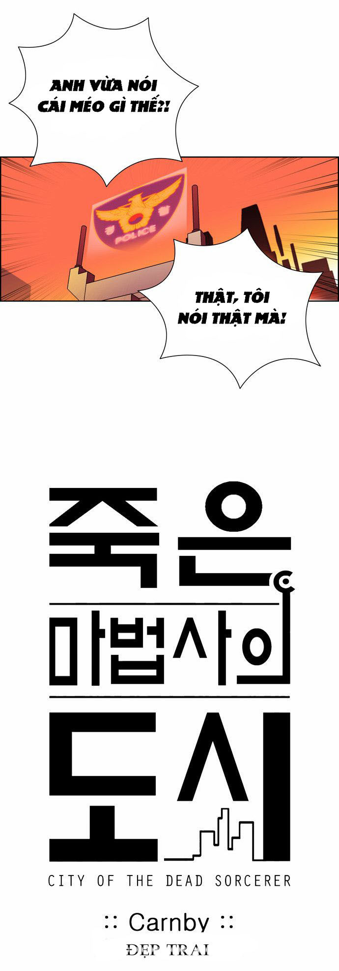 Thành Phố Phù Thủy: Chapter 16