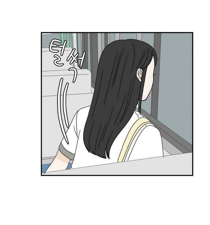 30 Phút Bước Đi Bên Em: Chapter 24.5