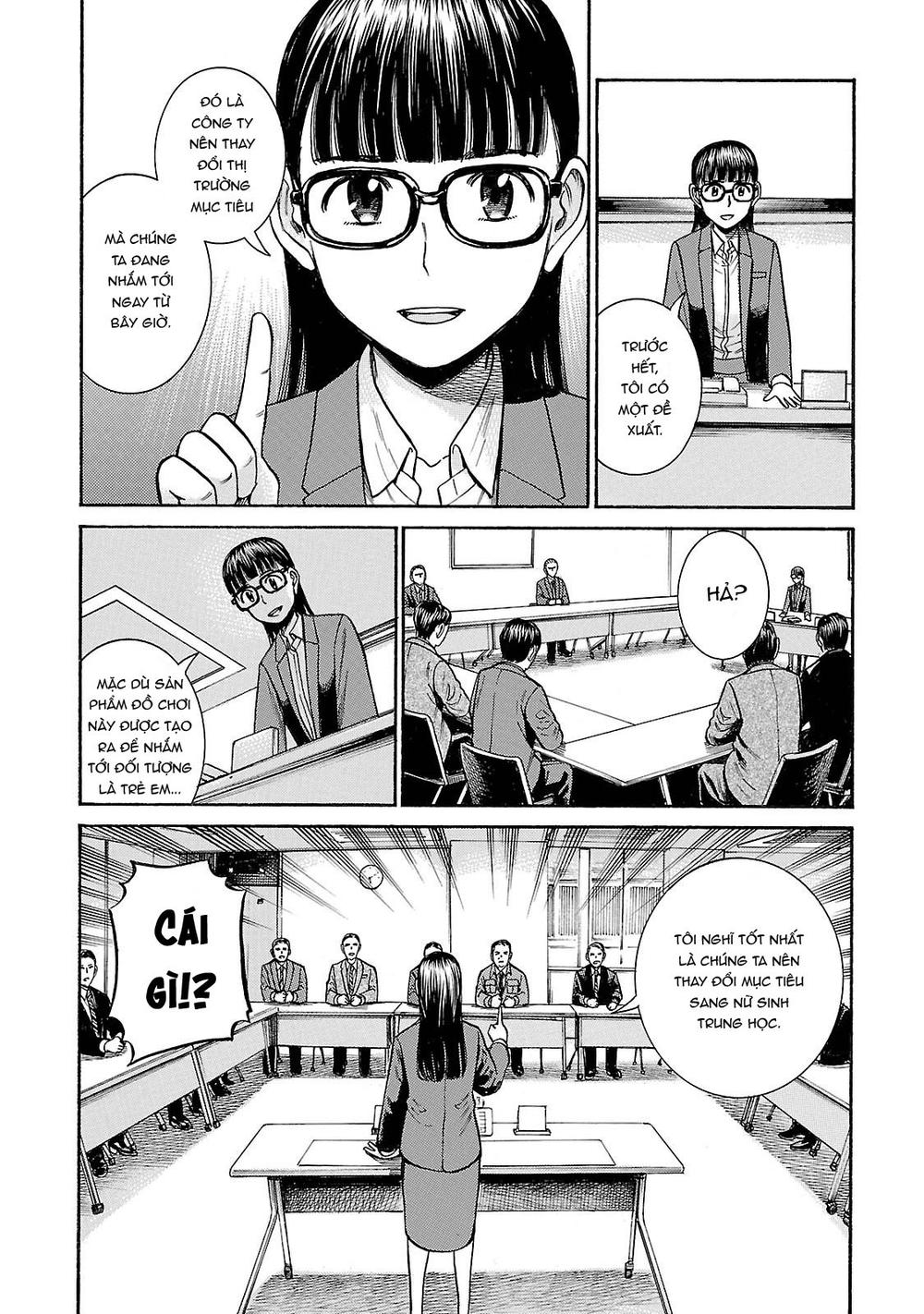 Não Phẳng Siêu Năng Lực: Chapter 57