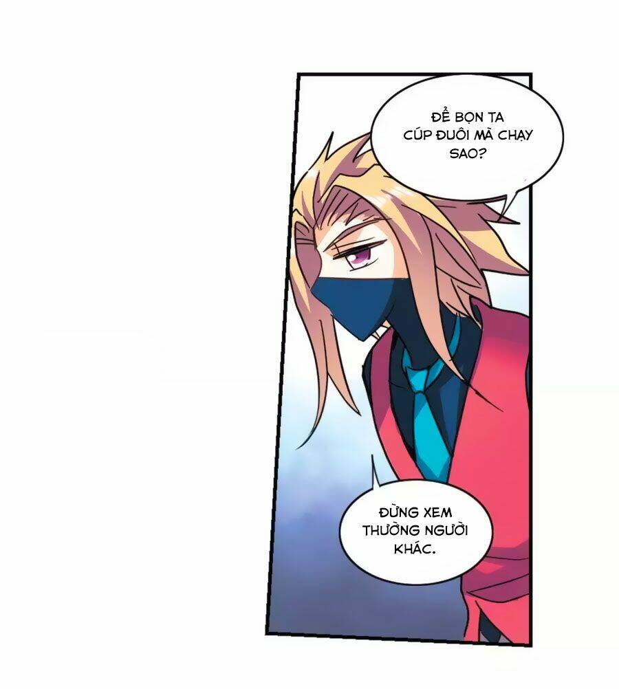 Tô Tịch Kỳ Quái: Chapter 94.1