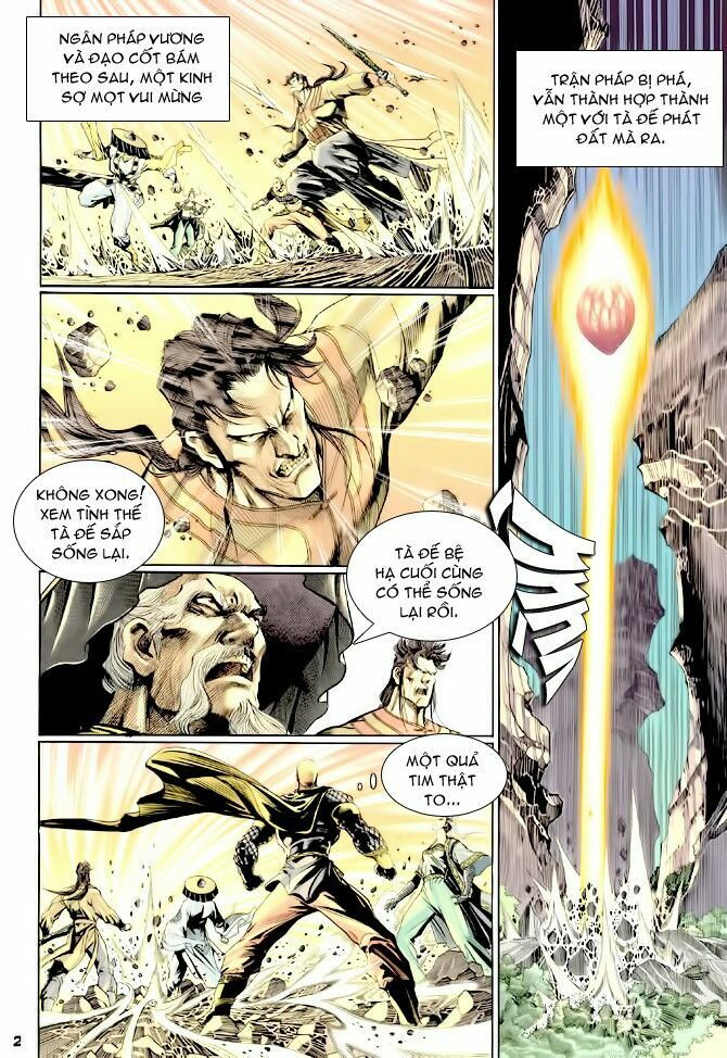 Thần Binh Huyền Kỳ I: Chapter 125
