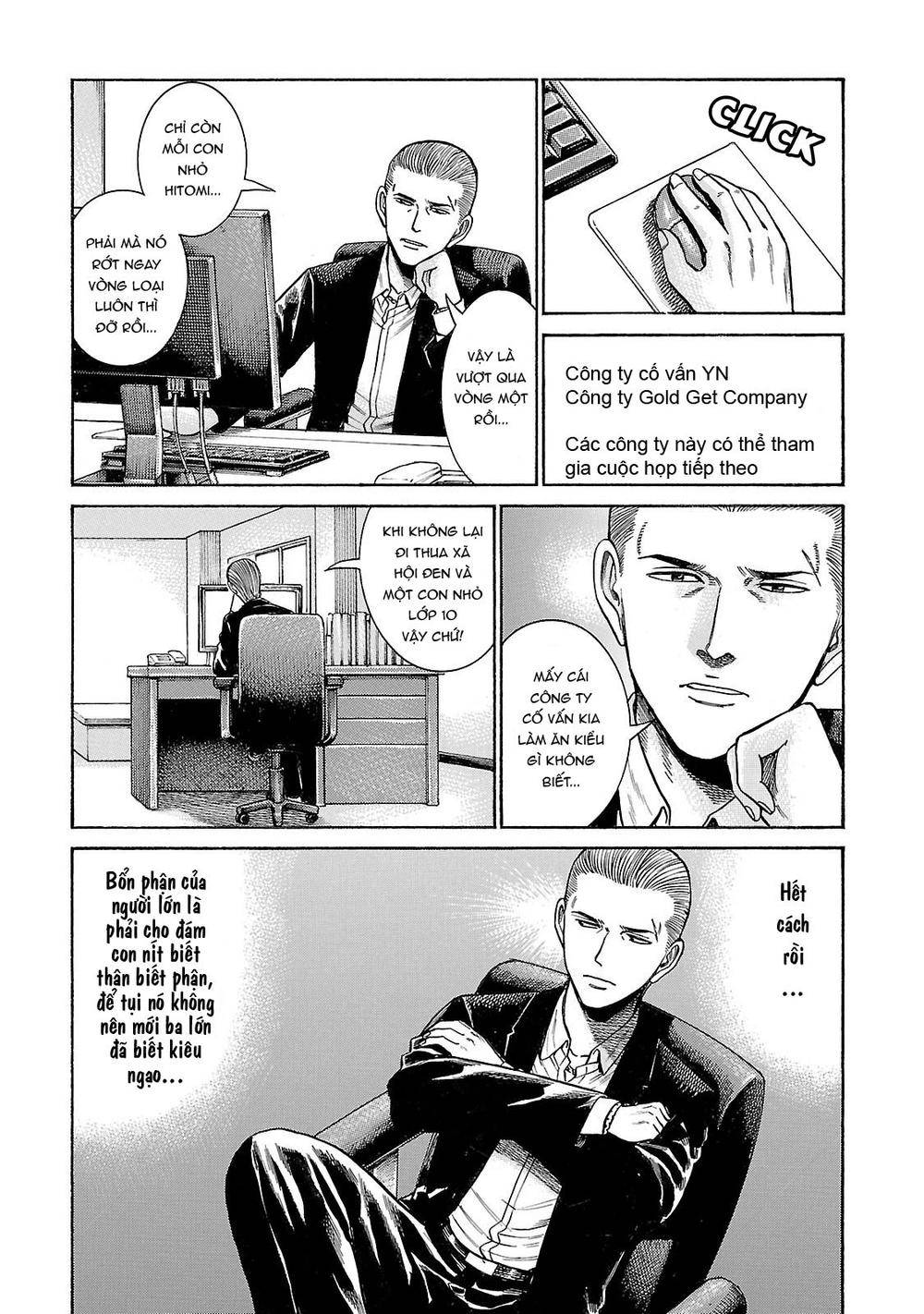 Não Phẳng Siêu Năng Lực: Chapter 57