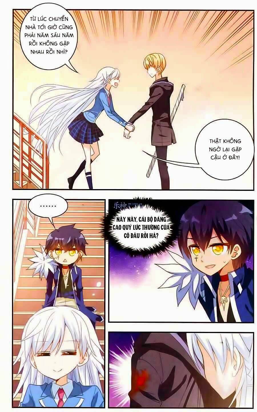 Tô Tịch Kỳ Quái: Chapter 15