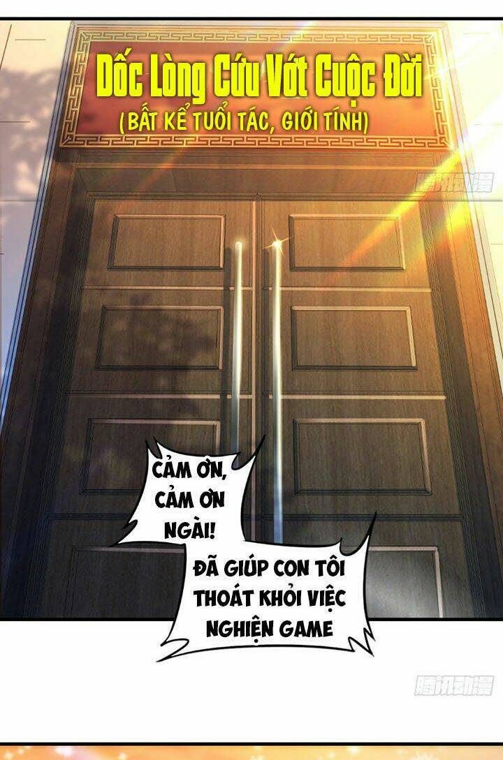 Trợ Lý Thánh Tôn, Ta Đã Vô Địch: Chapter 1