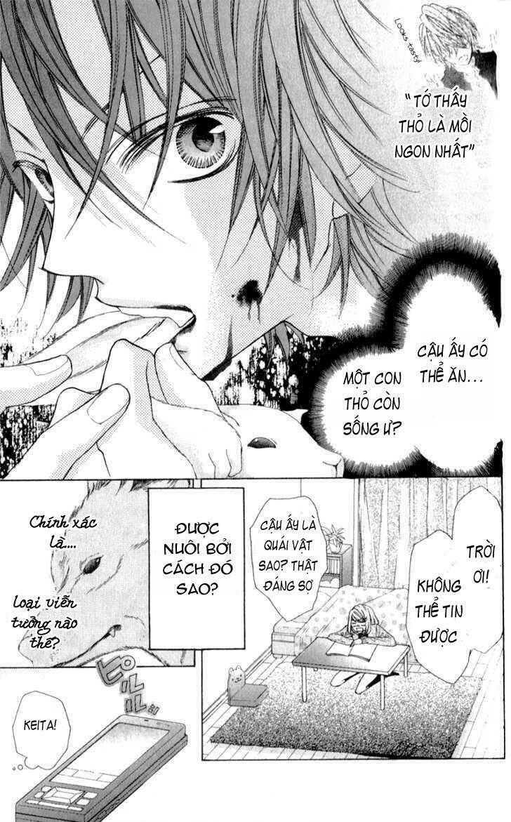 Boku Wa Ookami: Chapter 2