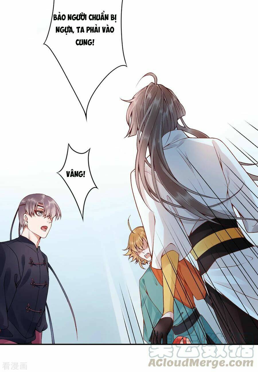 Hoàng Phi 9000 Tuổi: Chapter 71