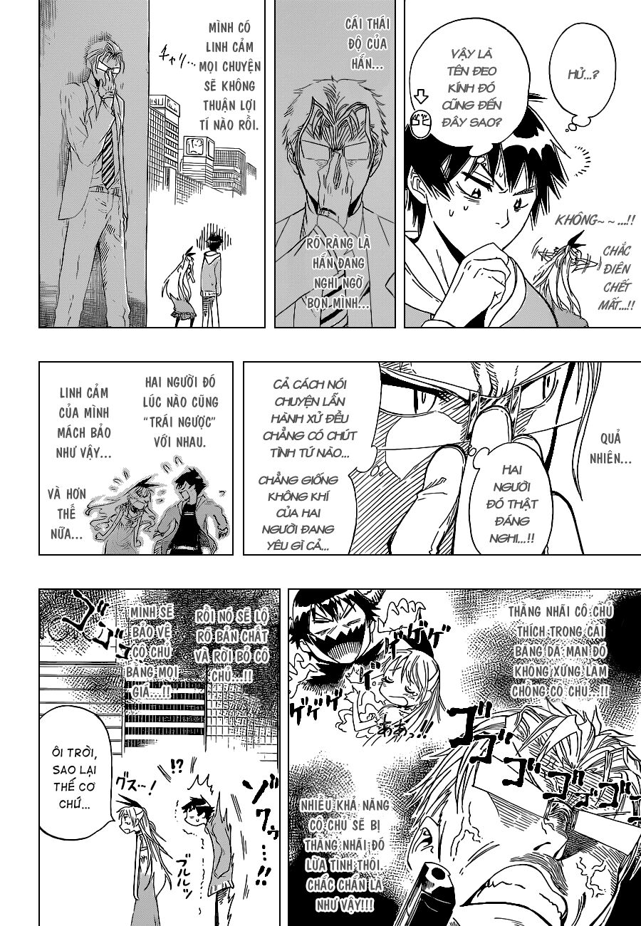 Tình Yêu Ngang Trái: Chapter 3