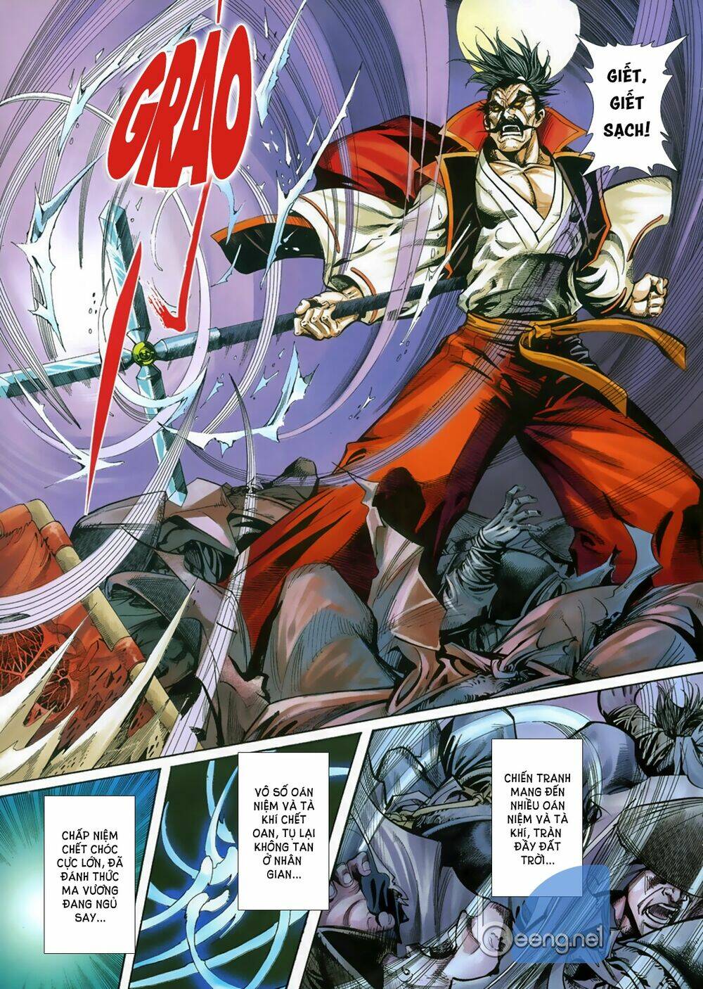 Samurai Shodown: Chapter 3