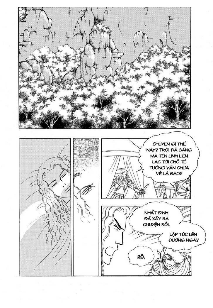 Princess Manhwa: Chapter 42