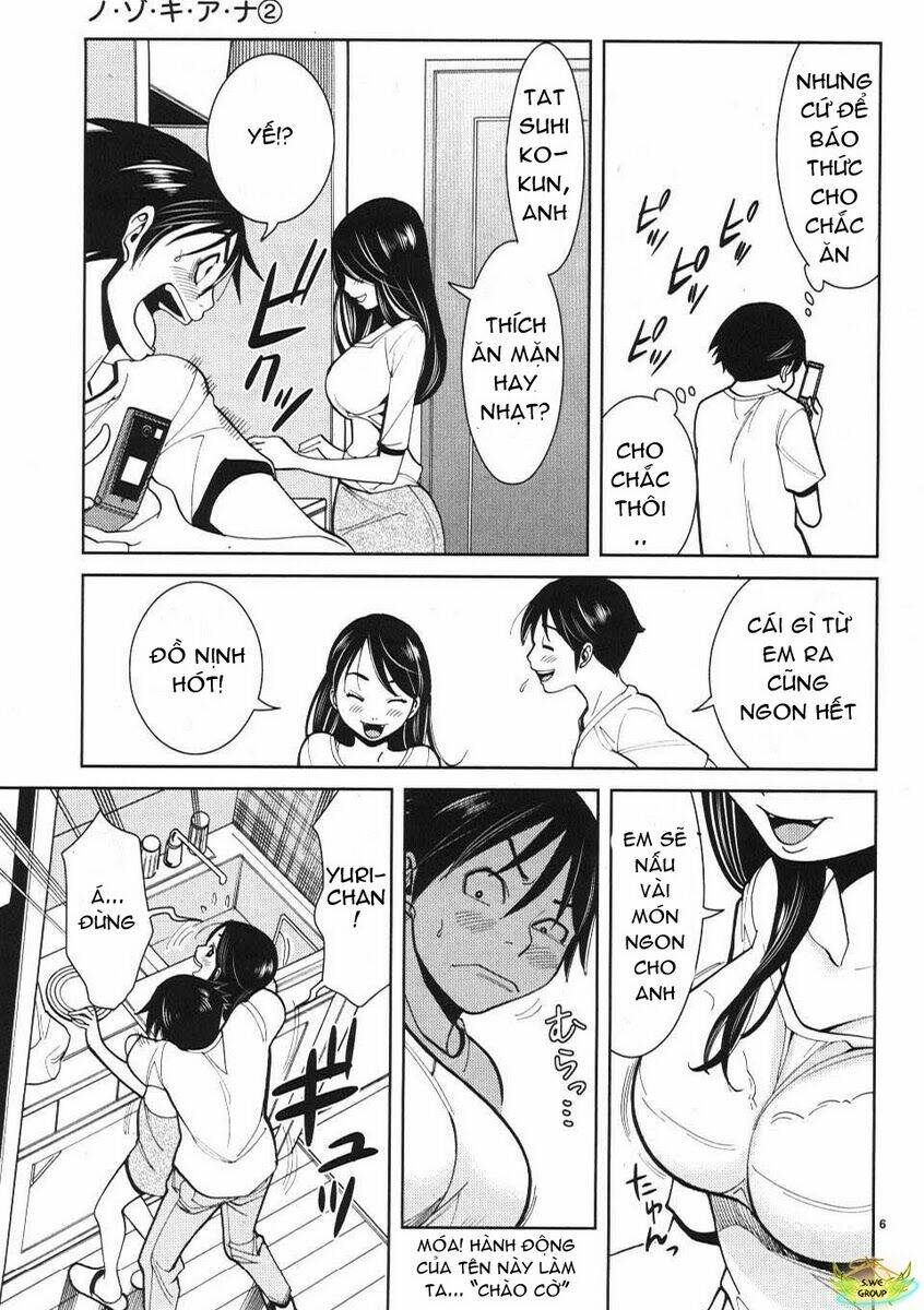 Nozoki Ana: Chapter 14