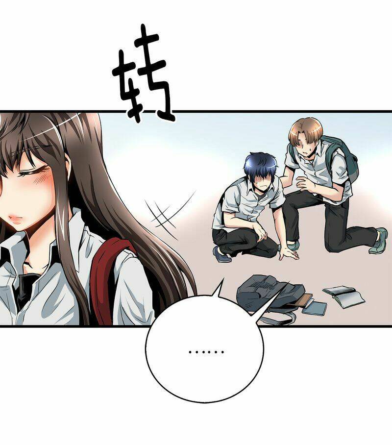 Thiên Hạ Đệ Nhất Cao Thủ Đi Học: Chapter 4