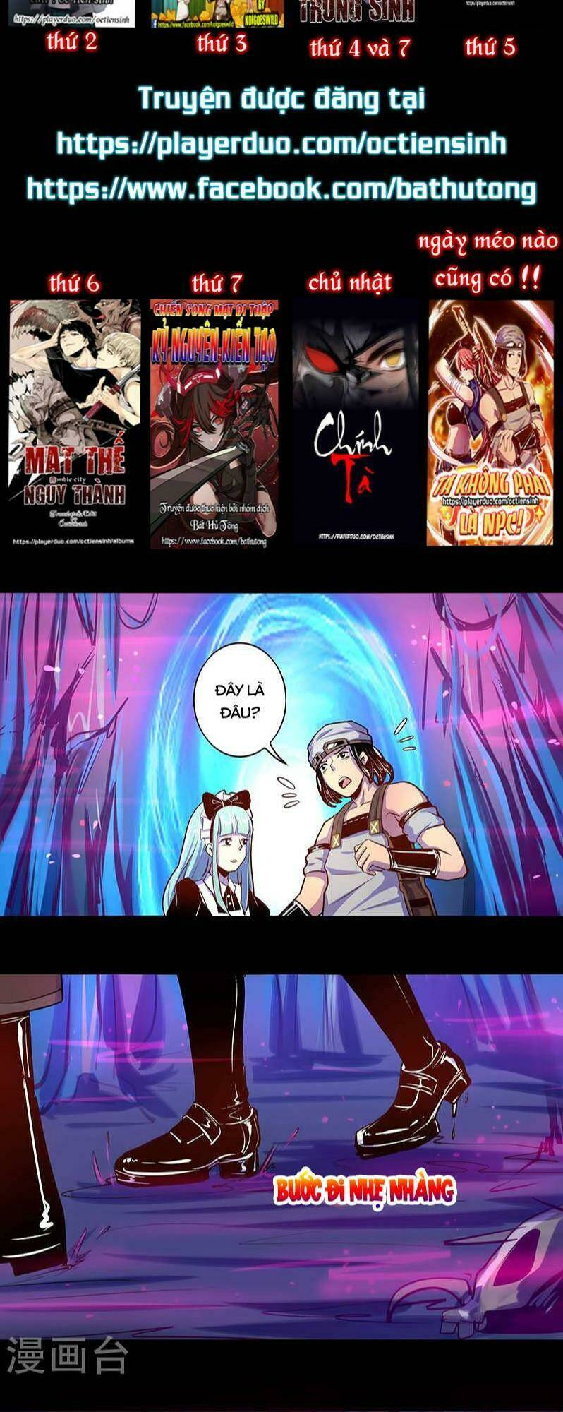 Ta Không Phải Là Npc: Chapter 29