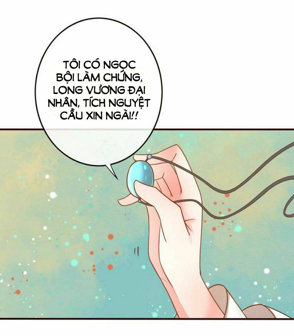 Chọc Nhầm Thượng Thần Băng Lãnh: Chapter 17