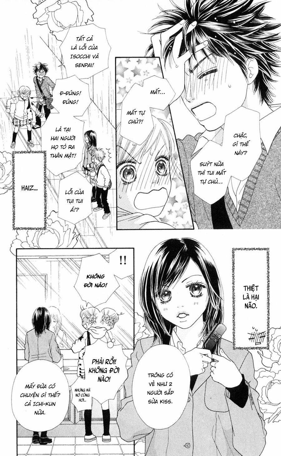 Cô Láng Giềng: Chapter 78