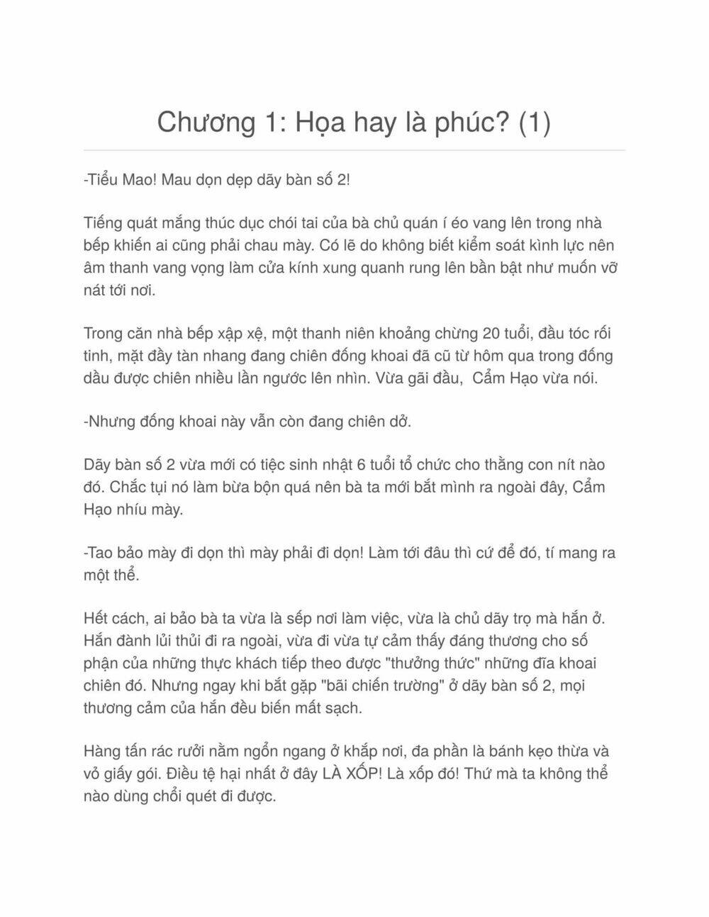 Hỗn Độn Nhân Loại: Chapter 1