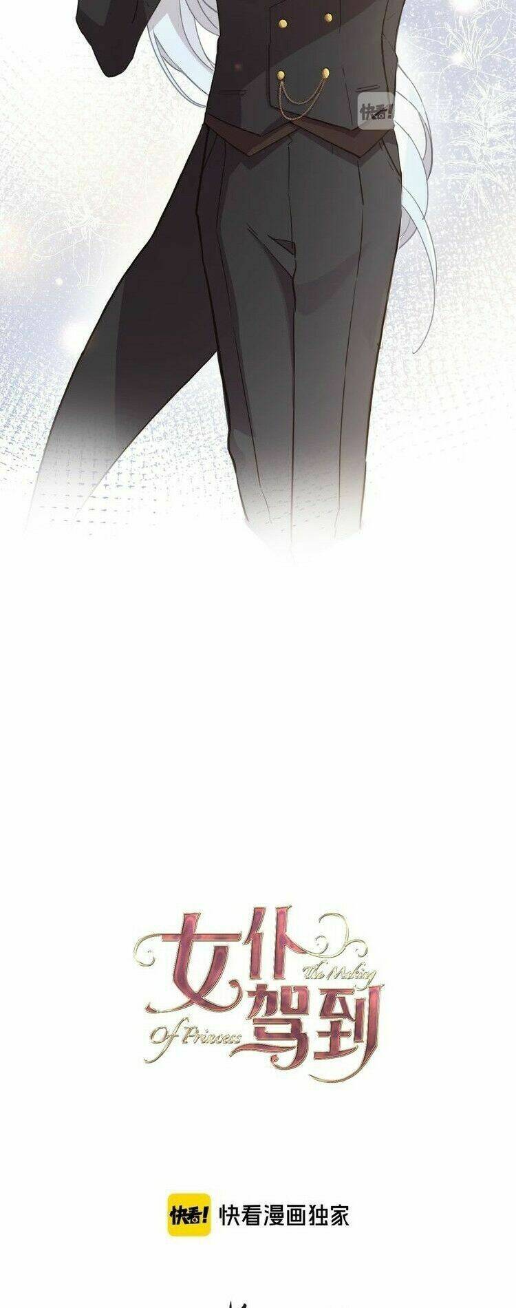 Hầu Nữ Giá Đáo: Chapter 16