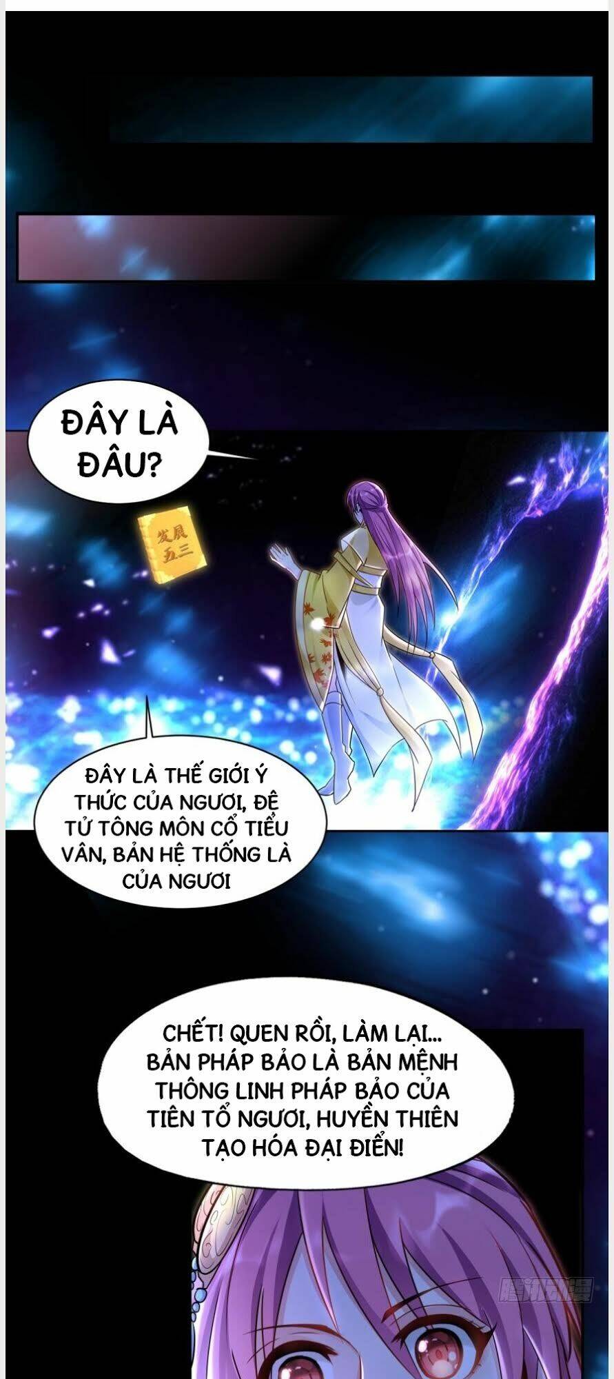 Lão Tổ Của Bạn Đang Online: Chapter 14