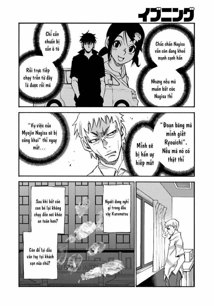 Hòn Đảo Nổi Trên Vũng Nước Bùn: Chapter 19.2