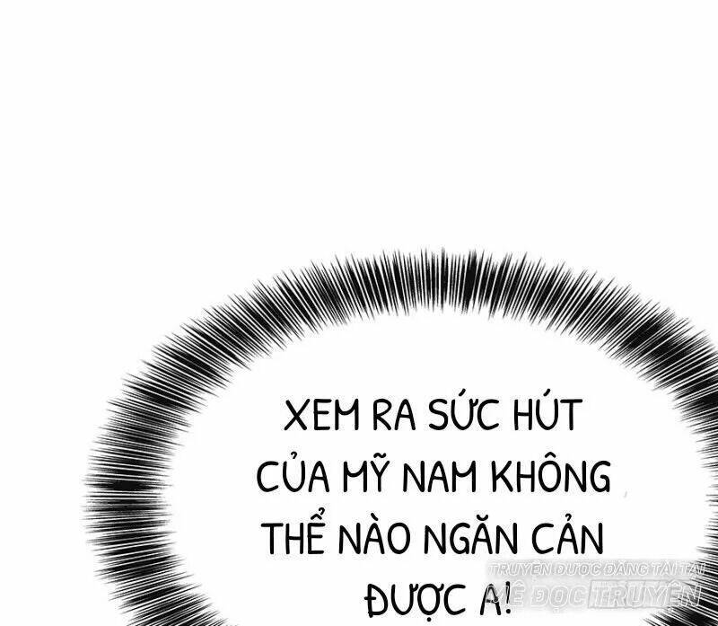 Chào Buổi Sáng, Ức Vạn Manh Thê: Chapter 21