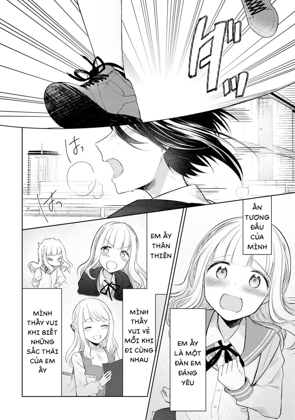 Ikemen Sugidesu Shiki-Senpai!: Chapter 6