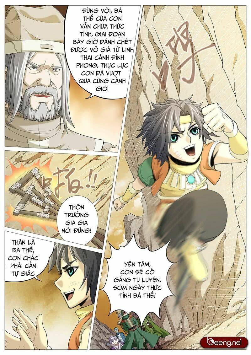 Mục Thần Ký: Chapter 16