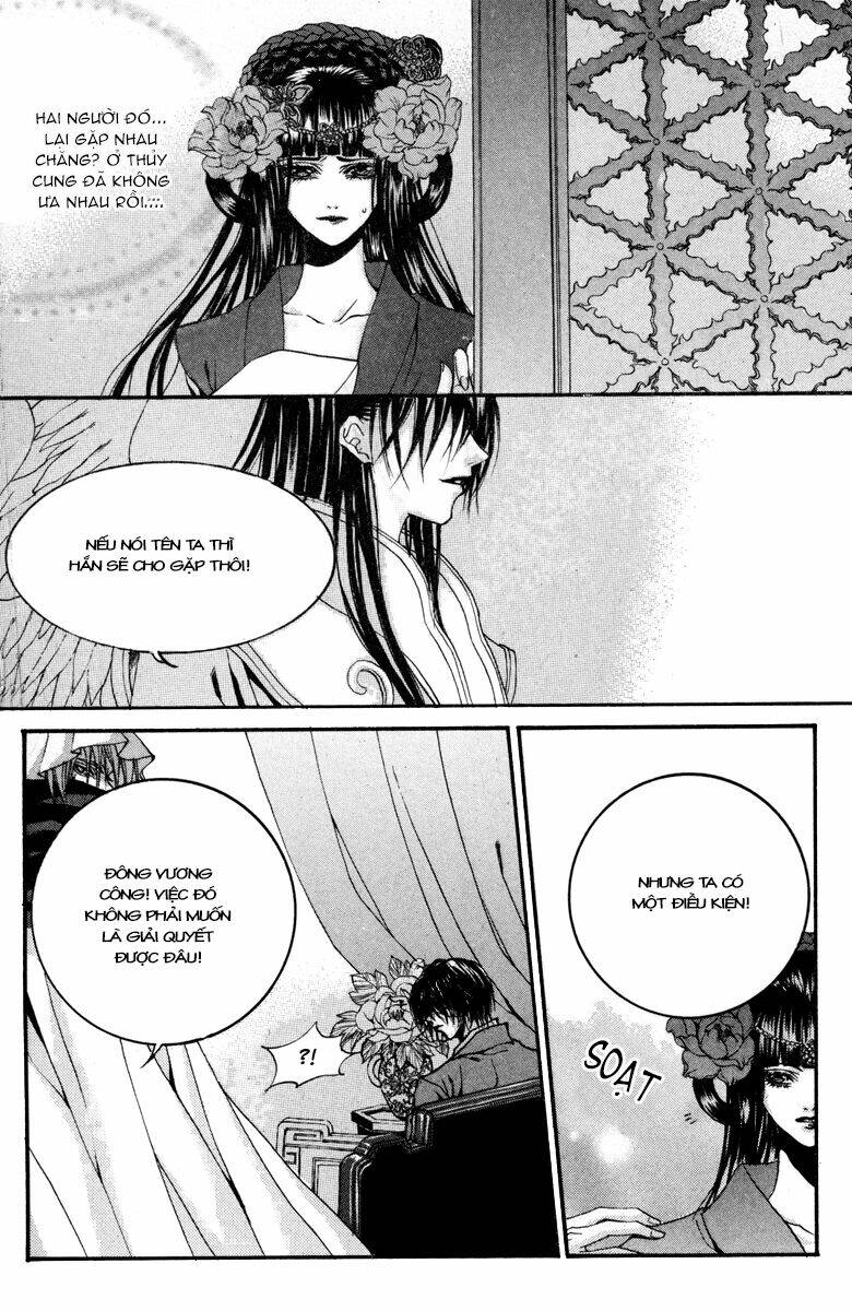 Tân Nương Của Thủy Thần: Chapter 83