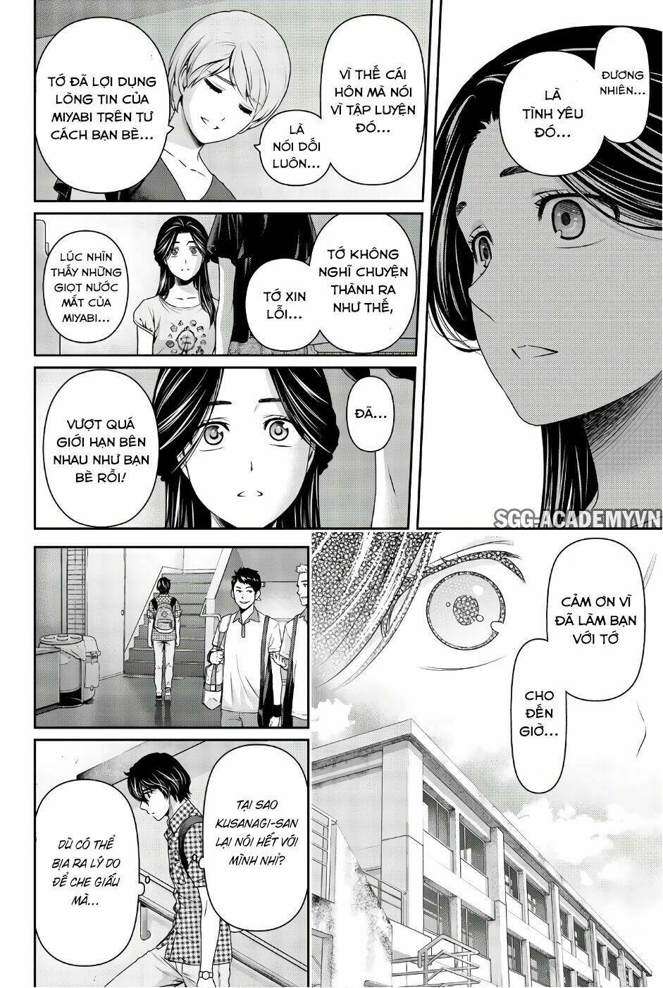 Bạn Gái Chung Nhà: Chapter 165