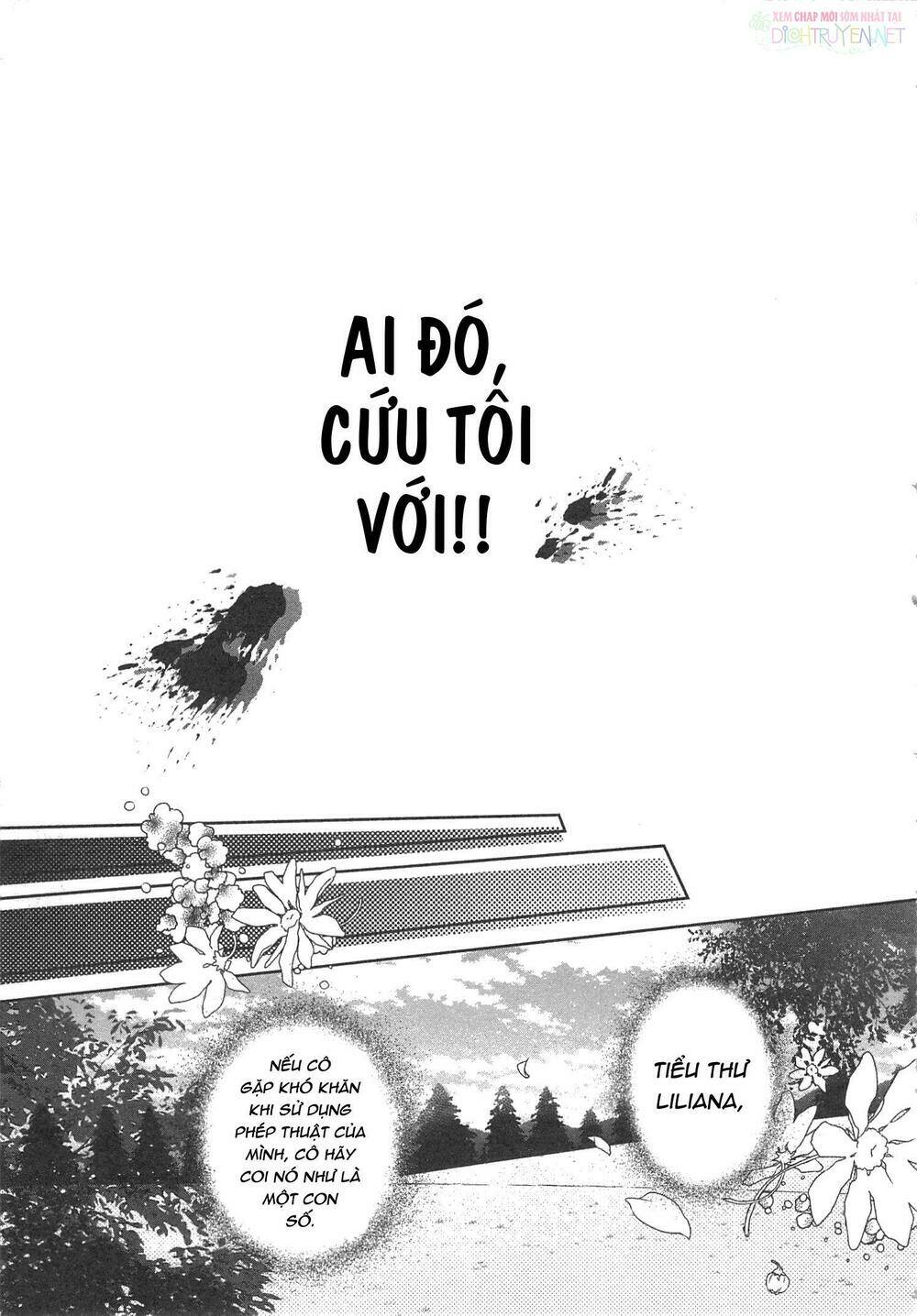 E? Heibon Desu Yo??: Chapter 12
