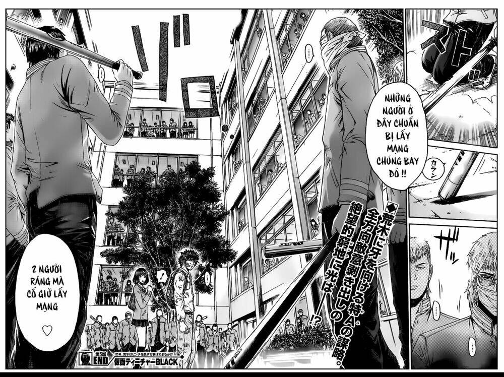 Kamen Teacher Black: Chapter 5