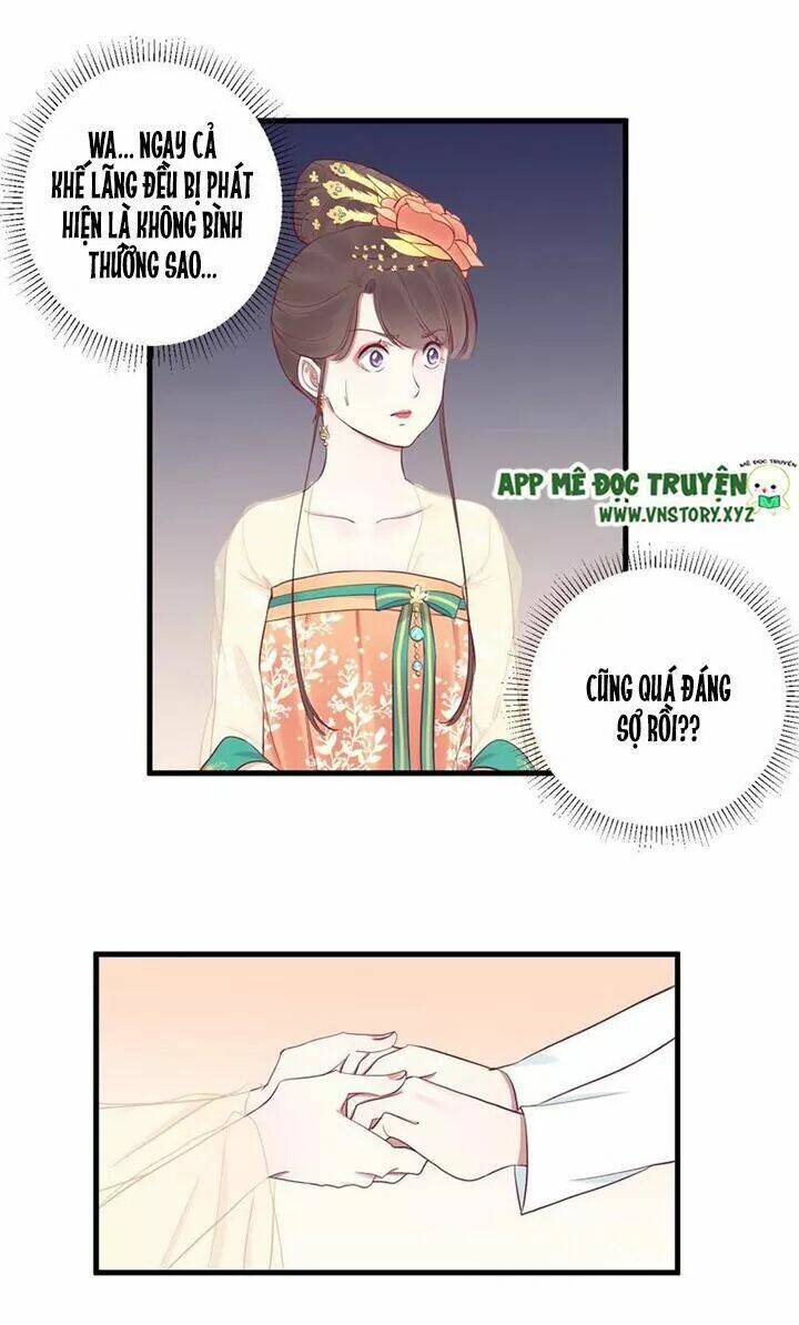 Hoàng Hậu Bận Lắm: Chapter 60