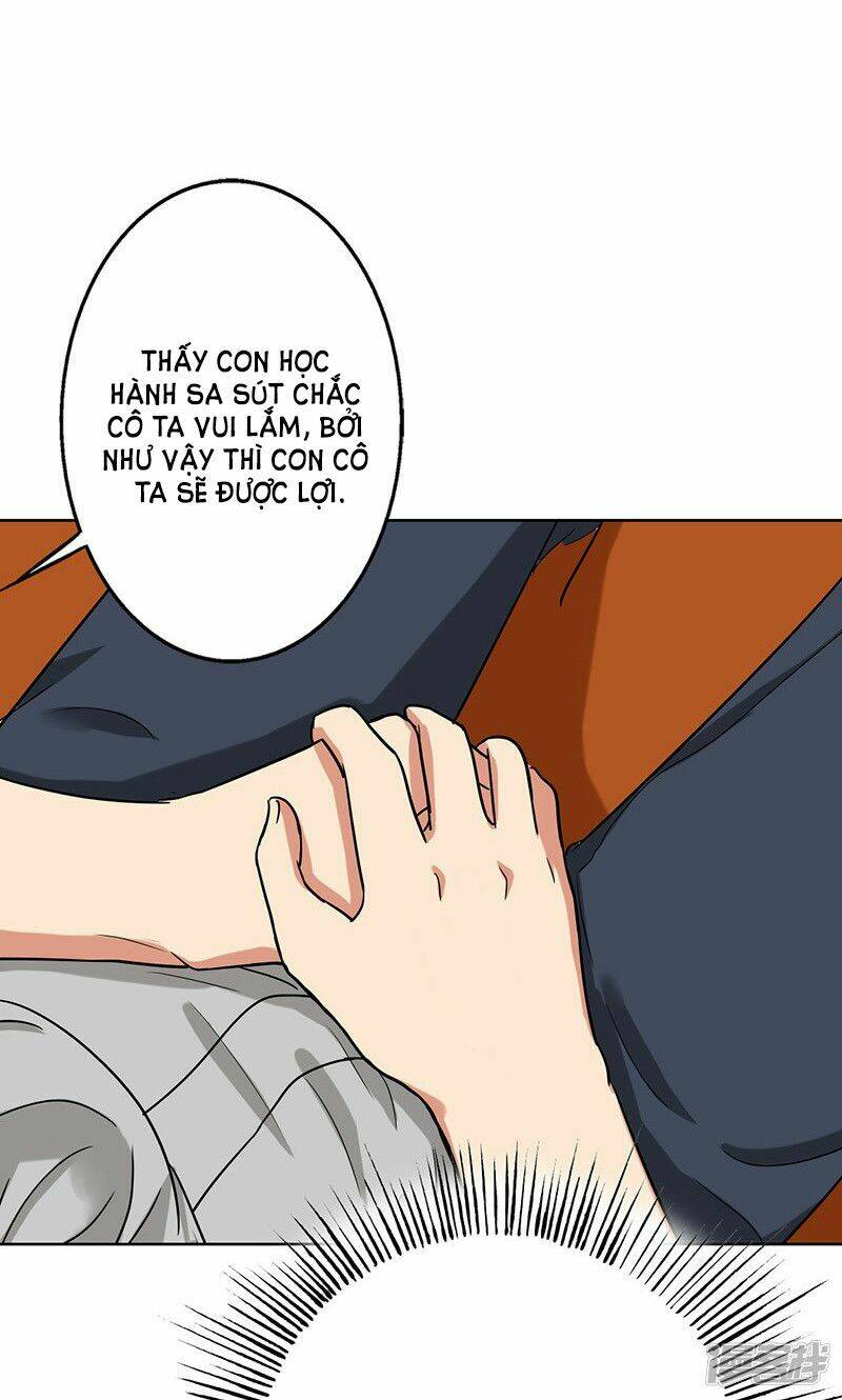 Become A Girl At Night: Chapter 46
