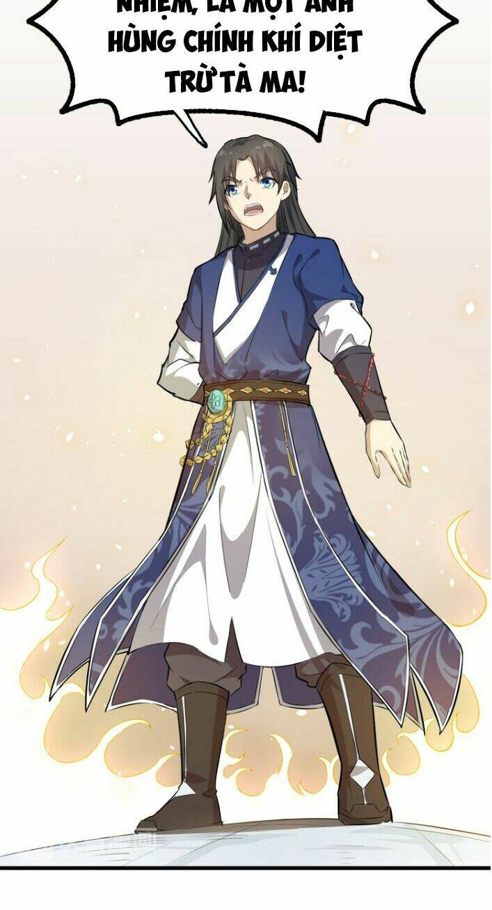 Đại Nghịch Chi Môn: Chapter 17