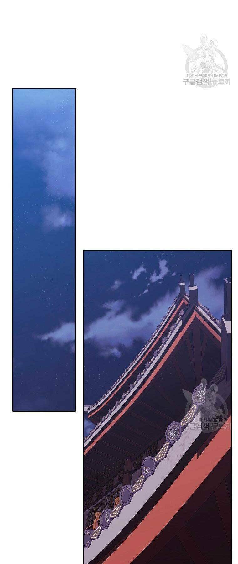 Thiên Võ Chiến Thần: Chapter 65