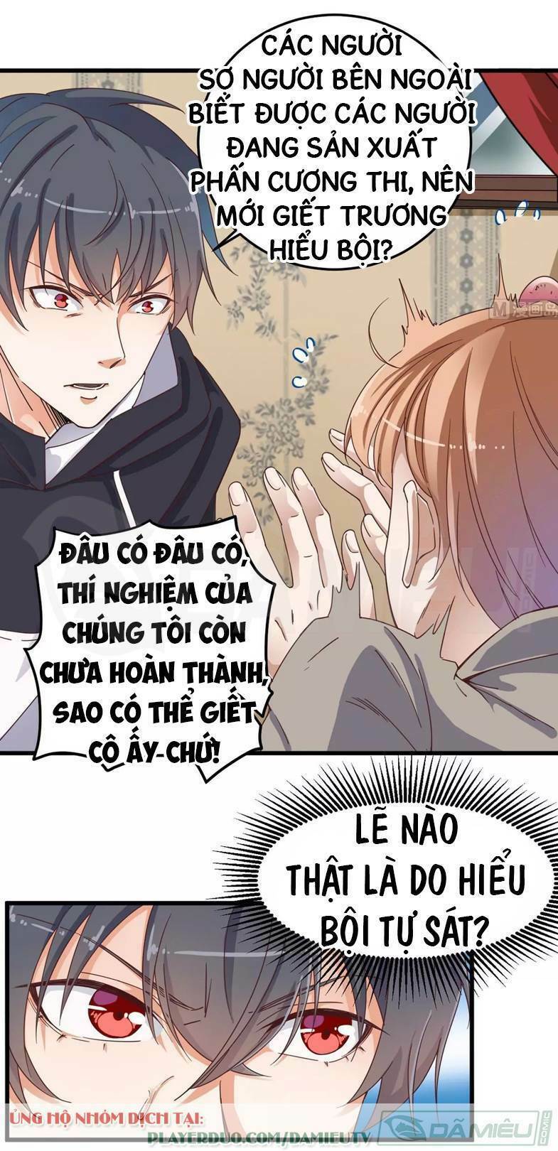 Địa Phủ Khai Phá Thương: Chapter 45
