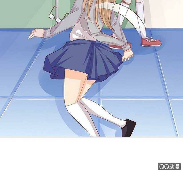 Băng Sơn Học Trưởng Không Được Chọc: Chapter 54.2