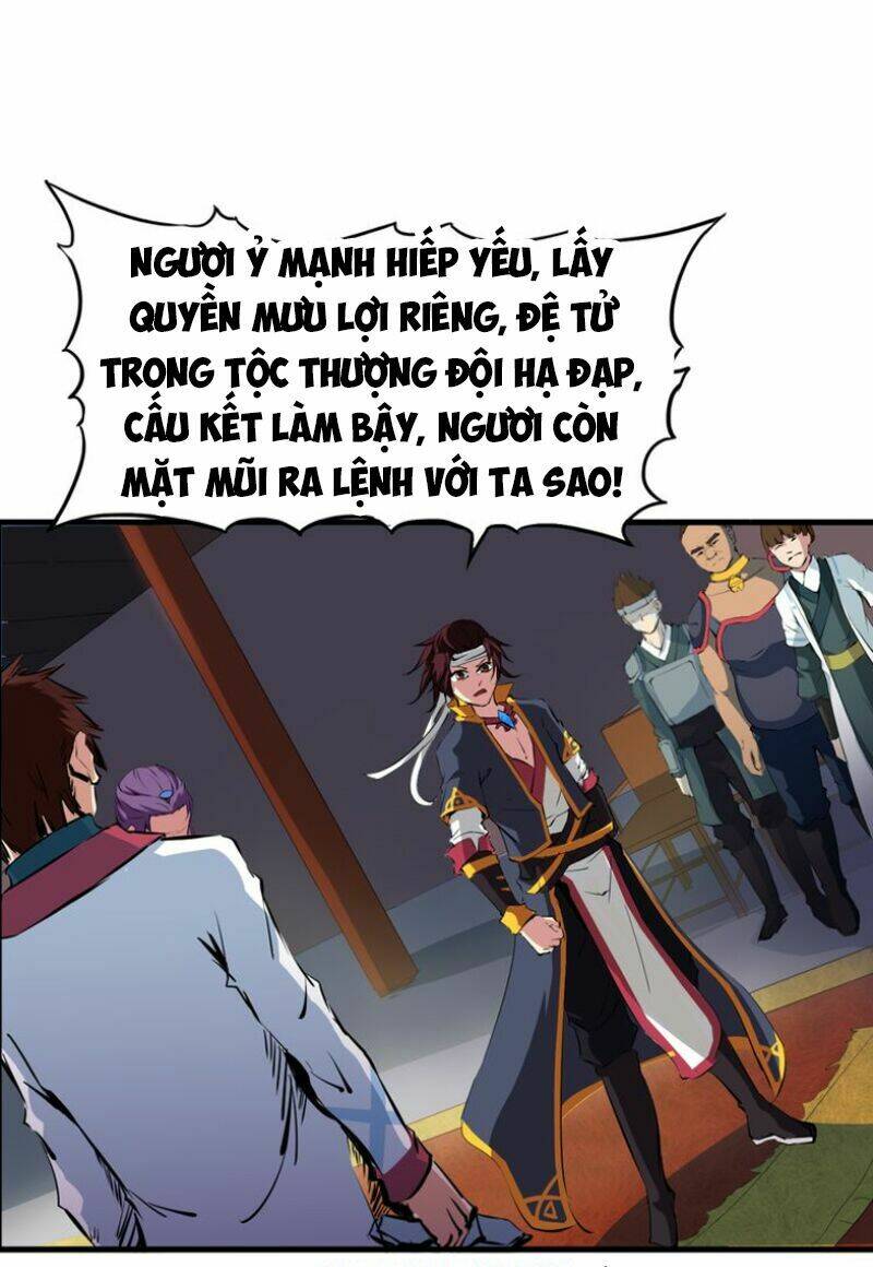 Long Mạch Võ Thần: Chapter 2
