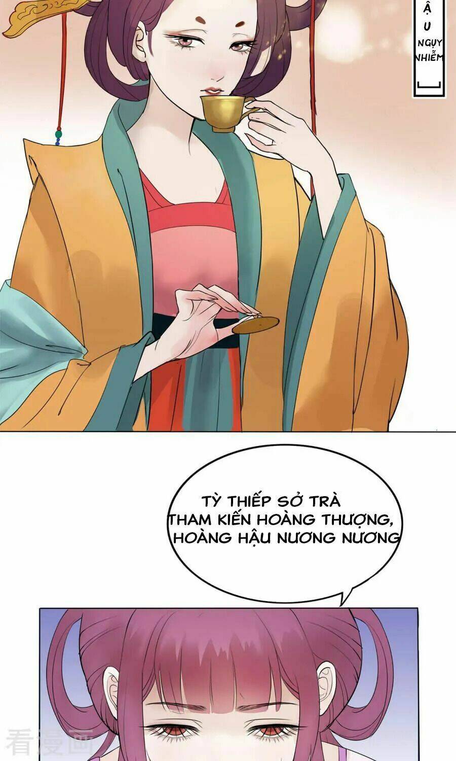 Độc Đương Hoàng Hậu: Chapter 1