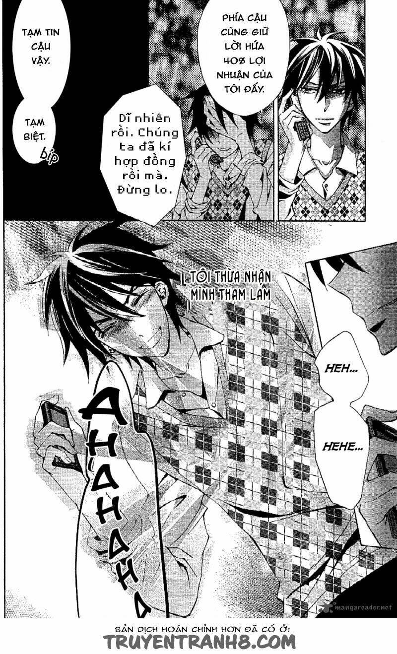 The Conductor: Chapter 4.1