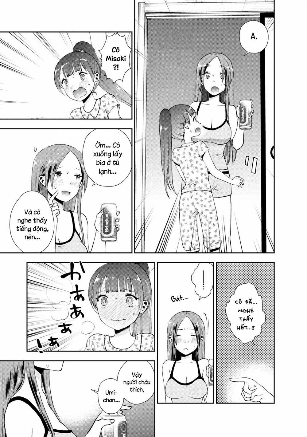 Umisaki Lilac: Chapter 15