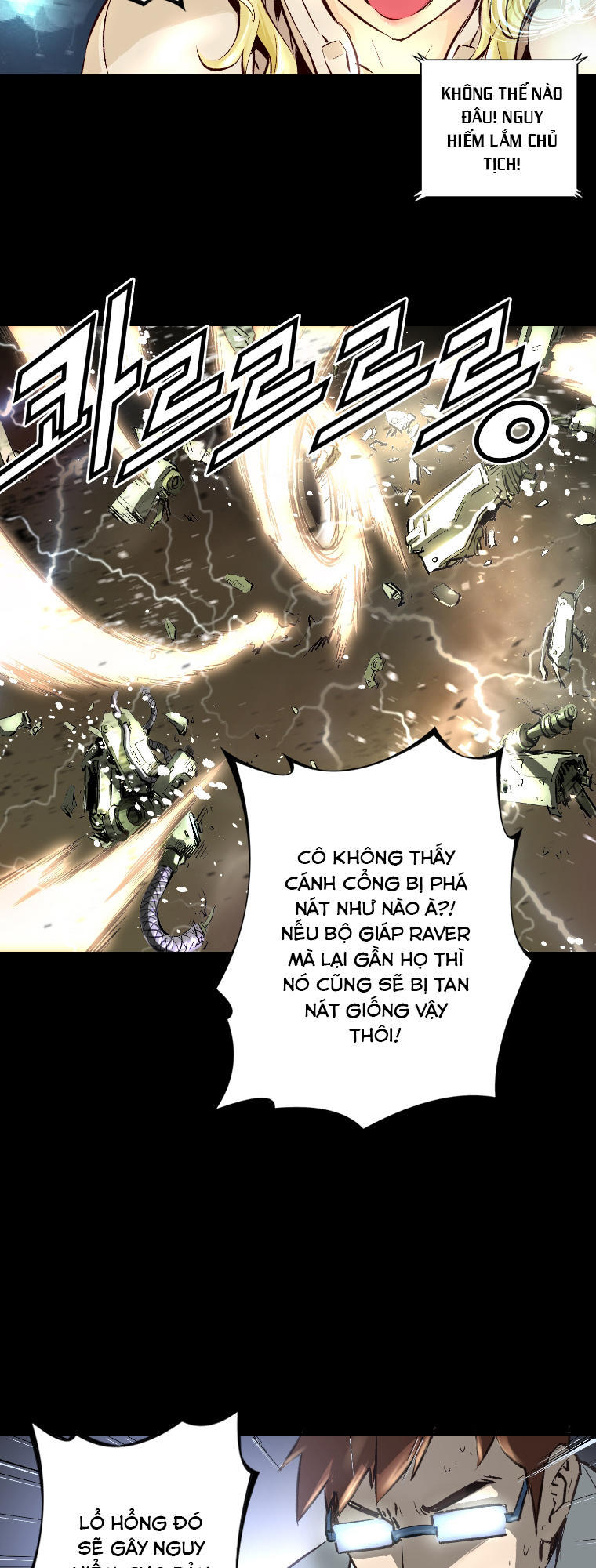 Dị Giới Tam Tuyệt: Chapter 4