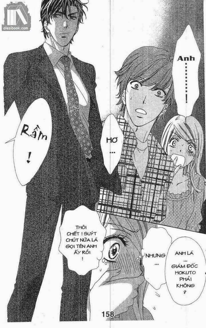 Love Of Firos You: Chapter 8