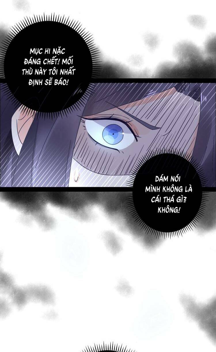 Điều Ước Sủng Ái Bất Bình Đẳng: Chapter 13