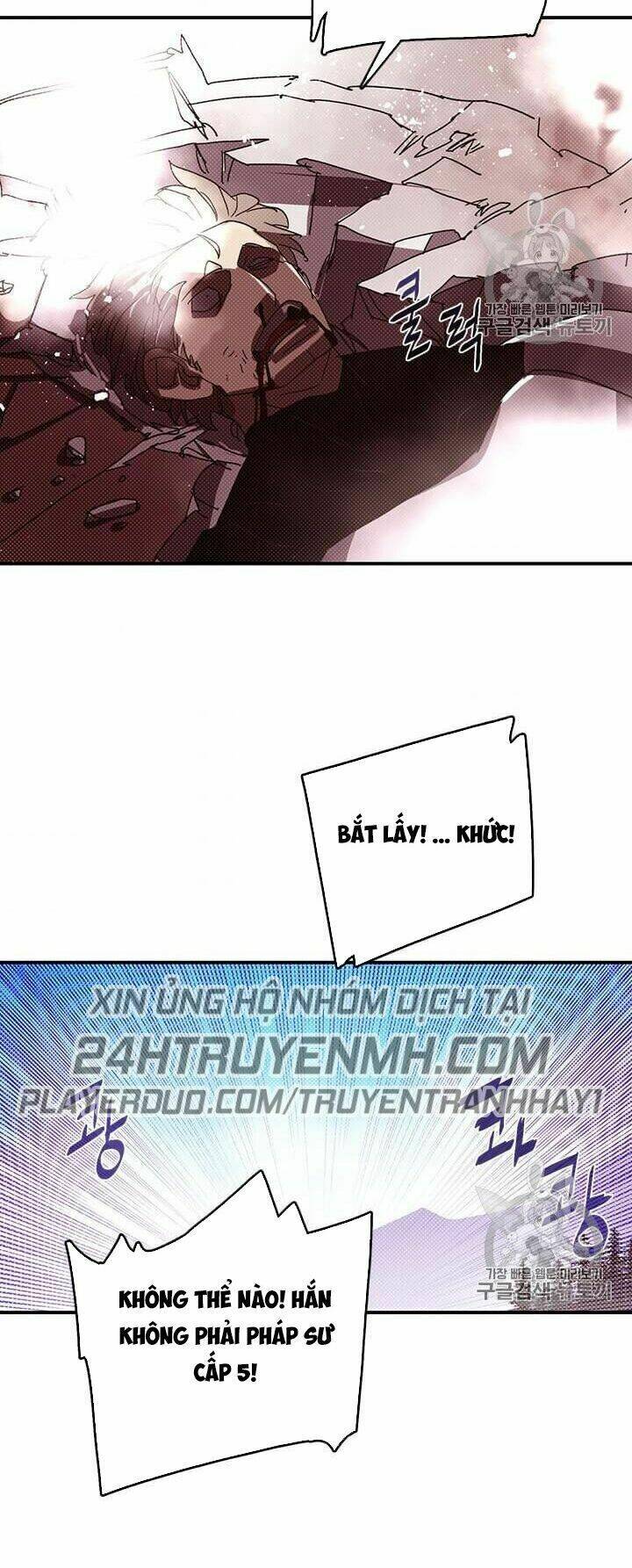 Ta Là Vua Pháp Sư: Chapter 115
