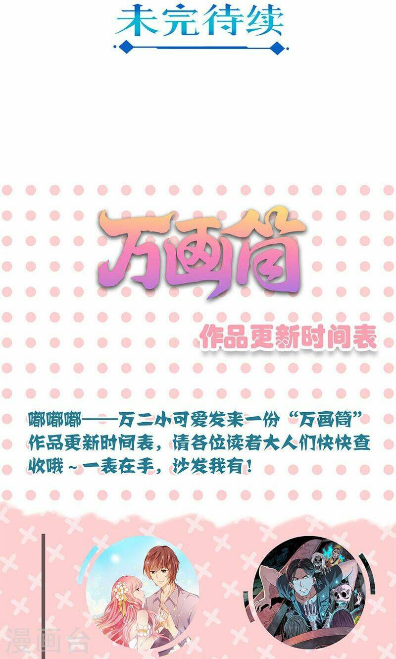 Trọng Sinh Chi Hao Môn Cường Thế Quy Lai: Chapter 145