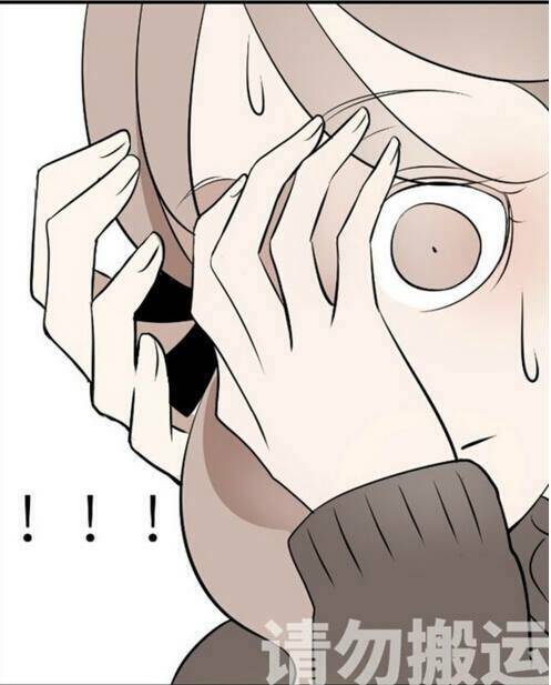 Mối Tình Đơn Phương: Chapter 47