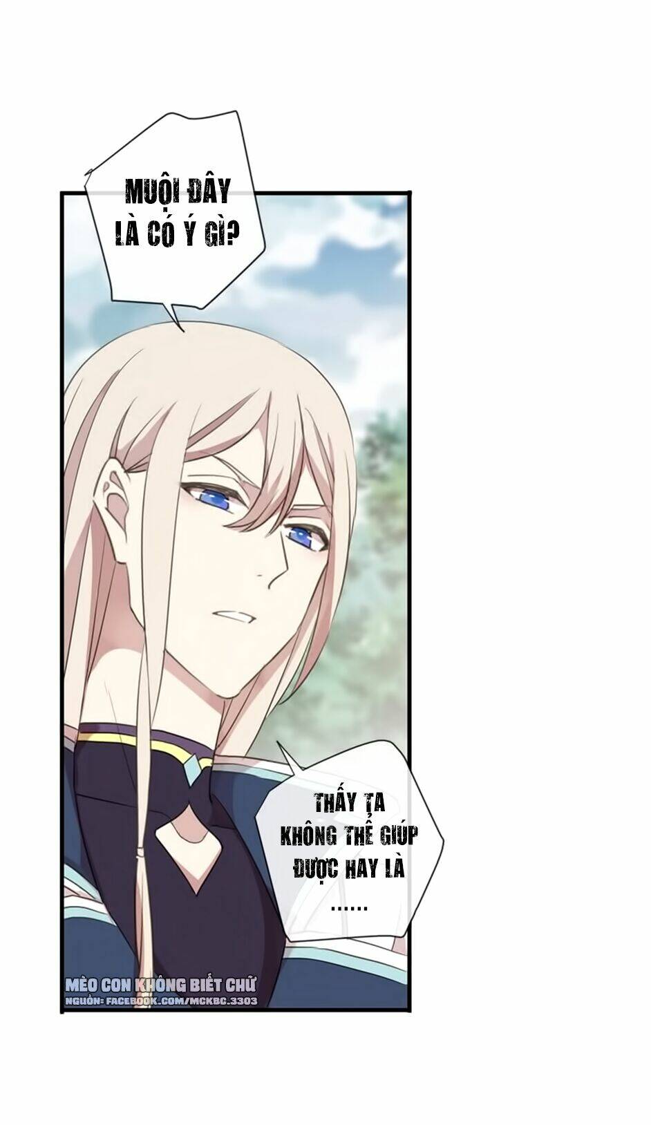 Bách Yêu Dị Văn: Chapter 84